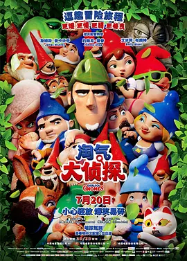 欧美三级伦理片